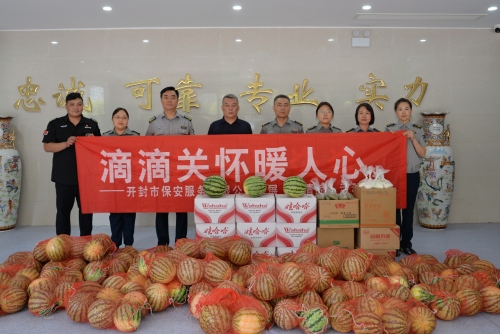 1753257236702762.jpg DSC_8512_副本_副本.jpg